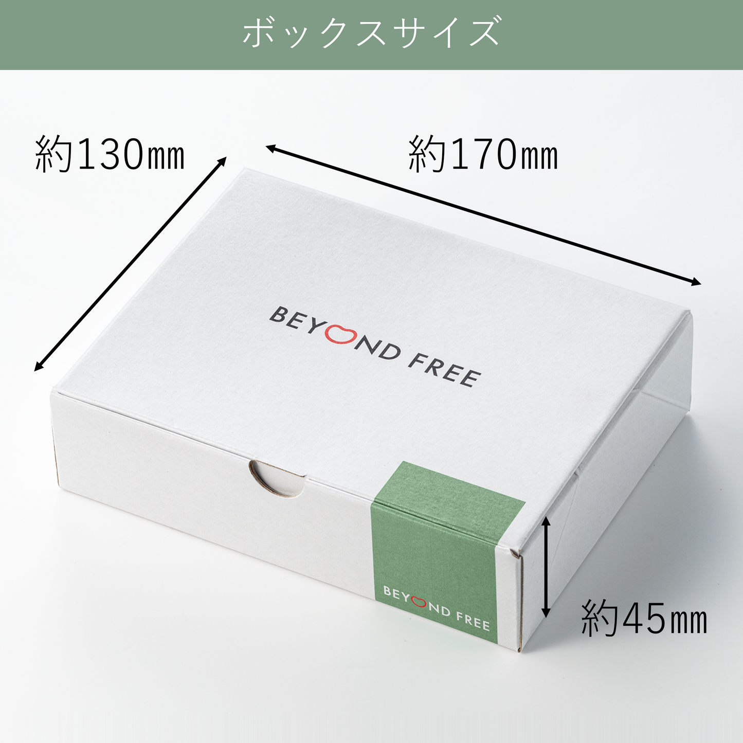 フルーティーフローズンケーキ アソート