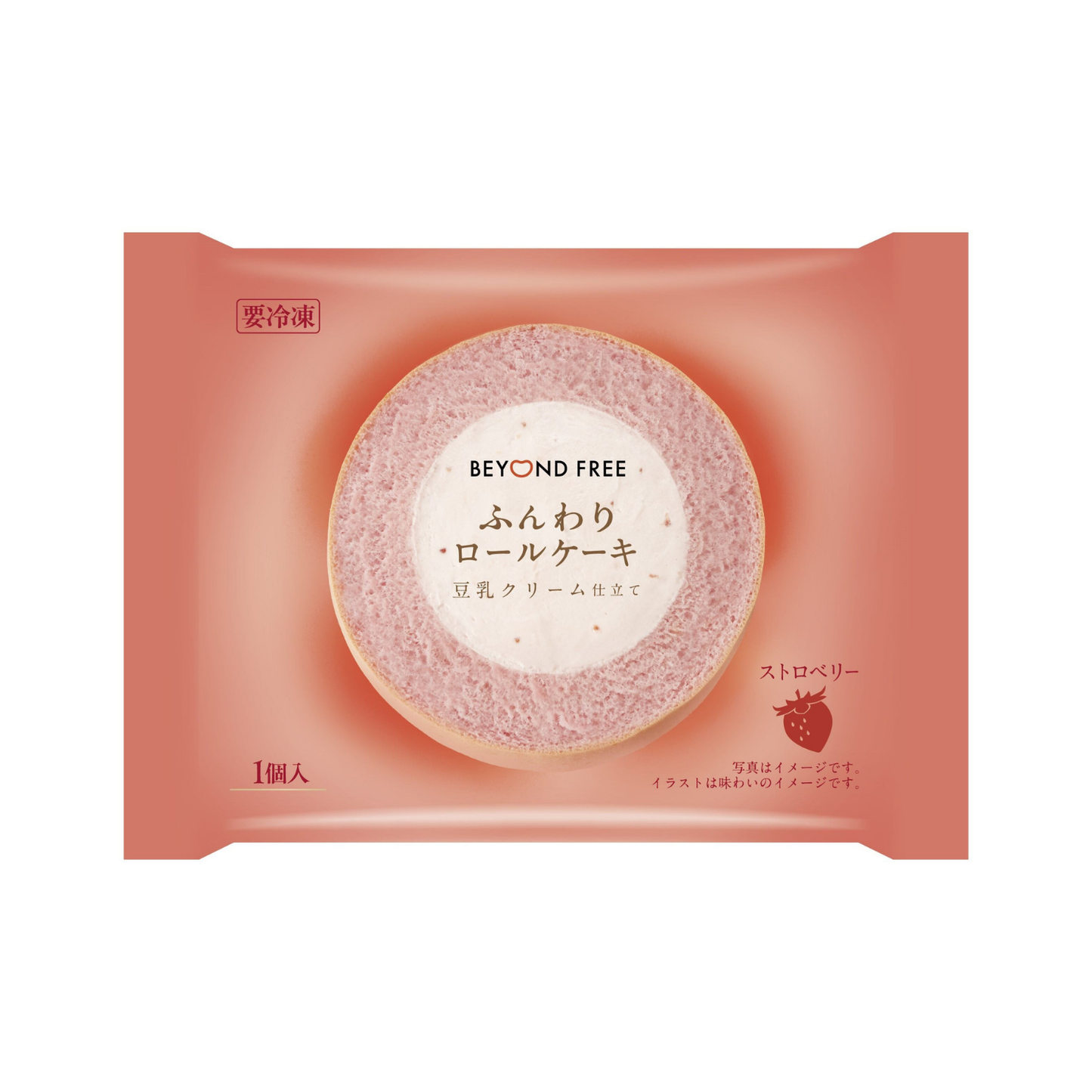 ふんわりロールケーキ豆乳クリーム仕立て ストロベリー