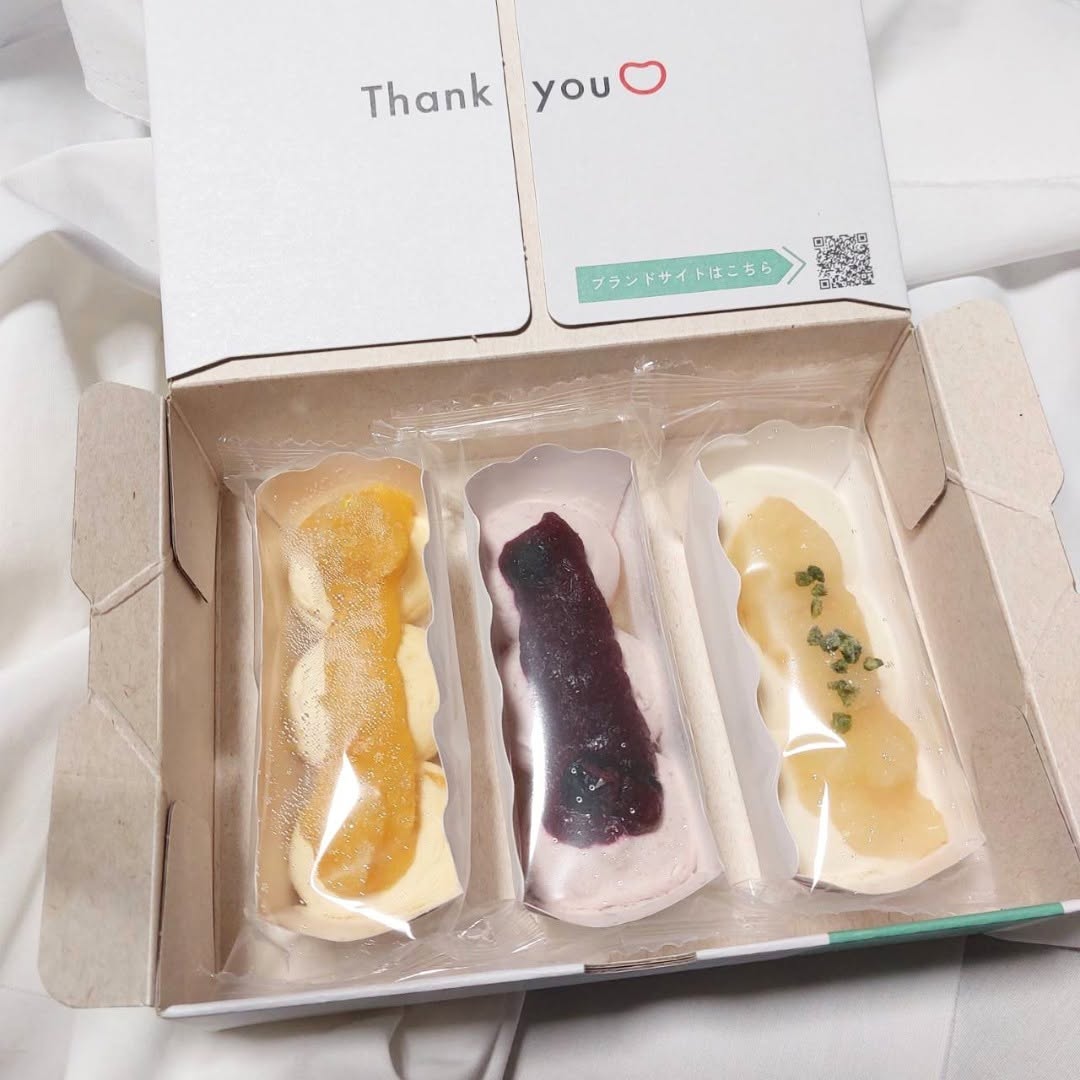 シンプルデザインの箱に入っていて贈り物にもぴったり