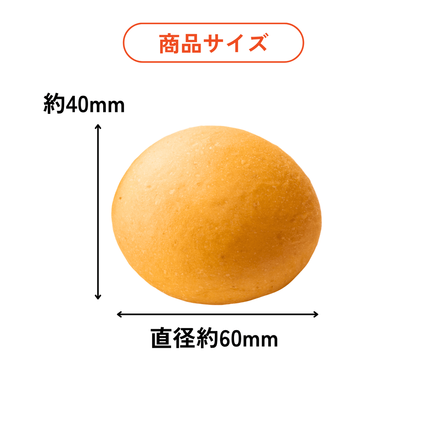 おやさいパン / 食物繊維入り（10個入り）