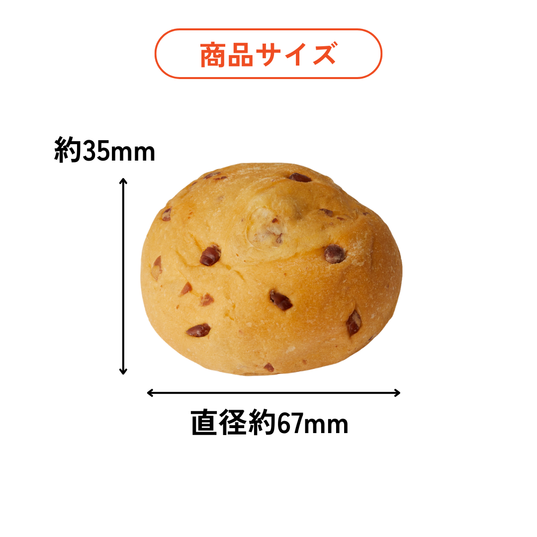 あずきロール（10個入り）