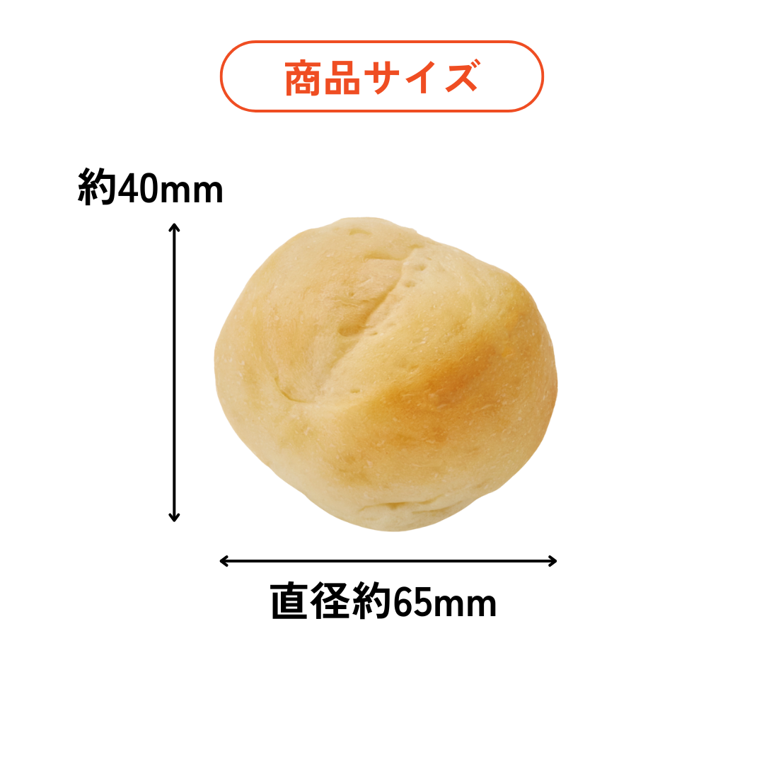 豆腐ブレッド（10個入り）