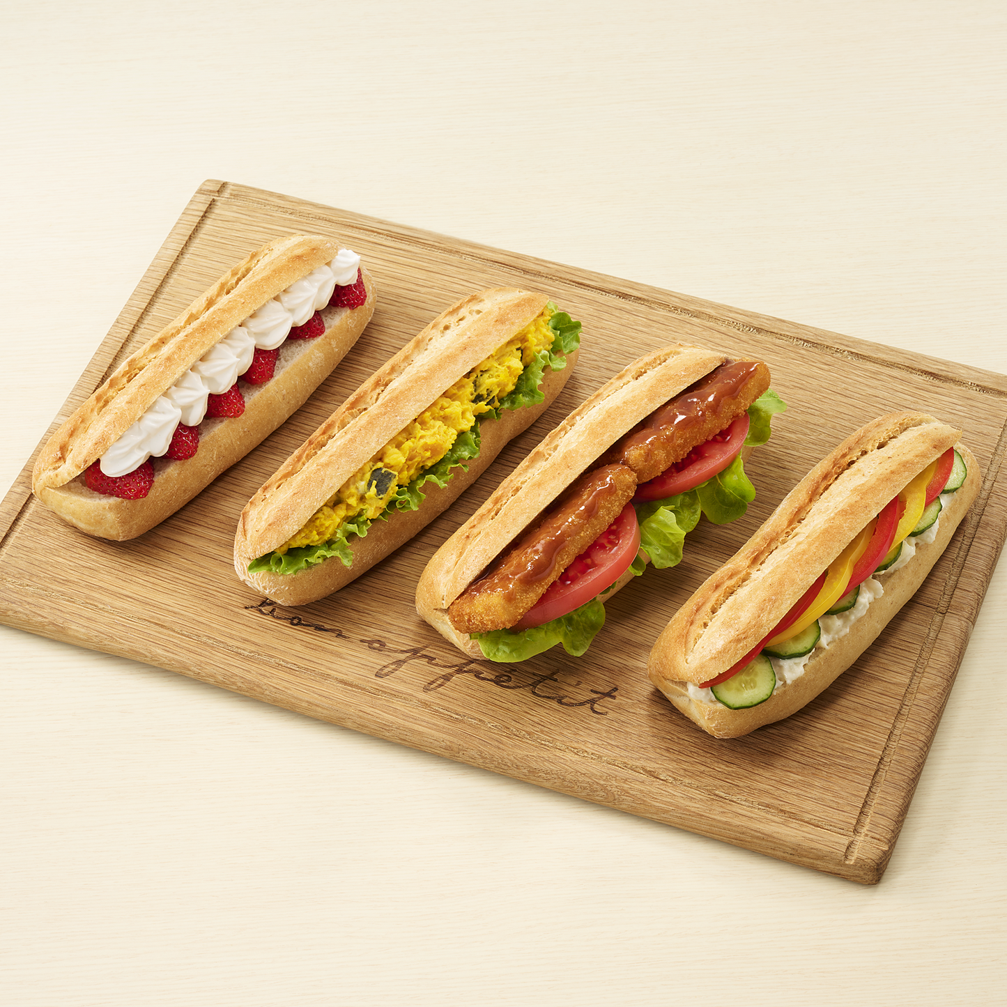 石窯カスクート（4本入り）