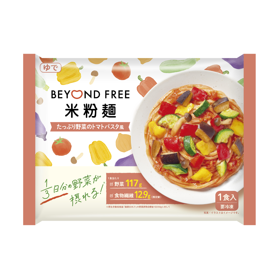 米粉麺 たっぷり野菜のトマトパスタ風