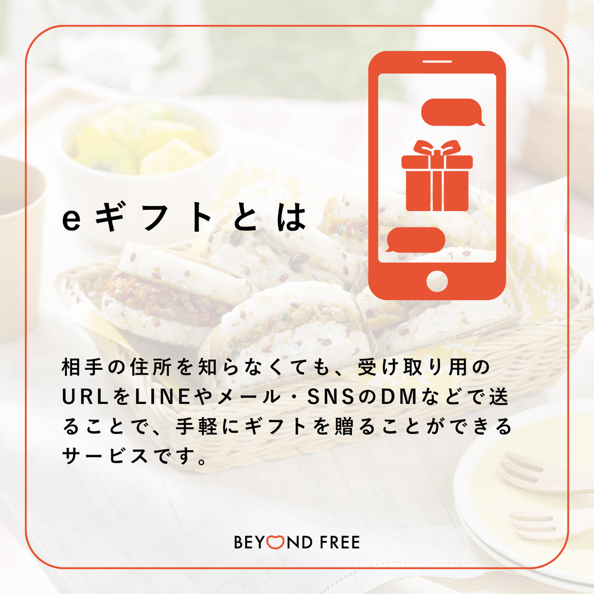 【eギフト】味を選べる 雑穀ライスバーガー 5個セット
