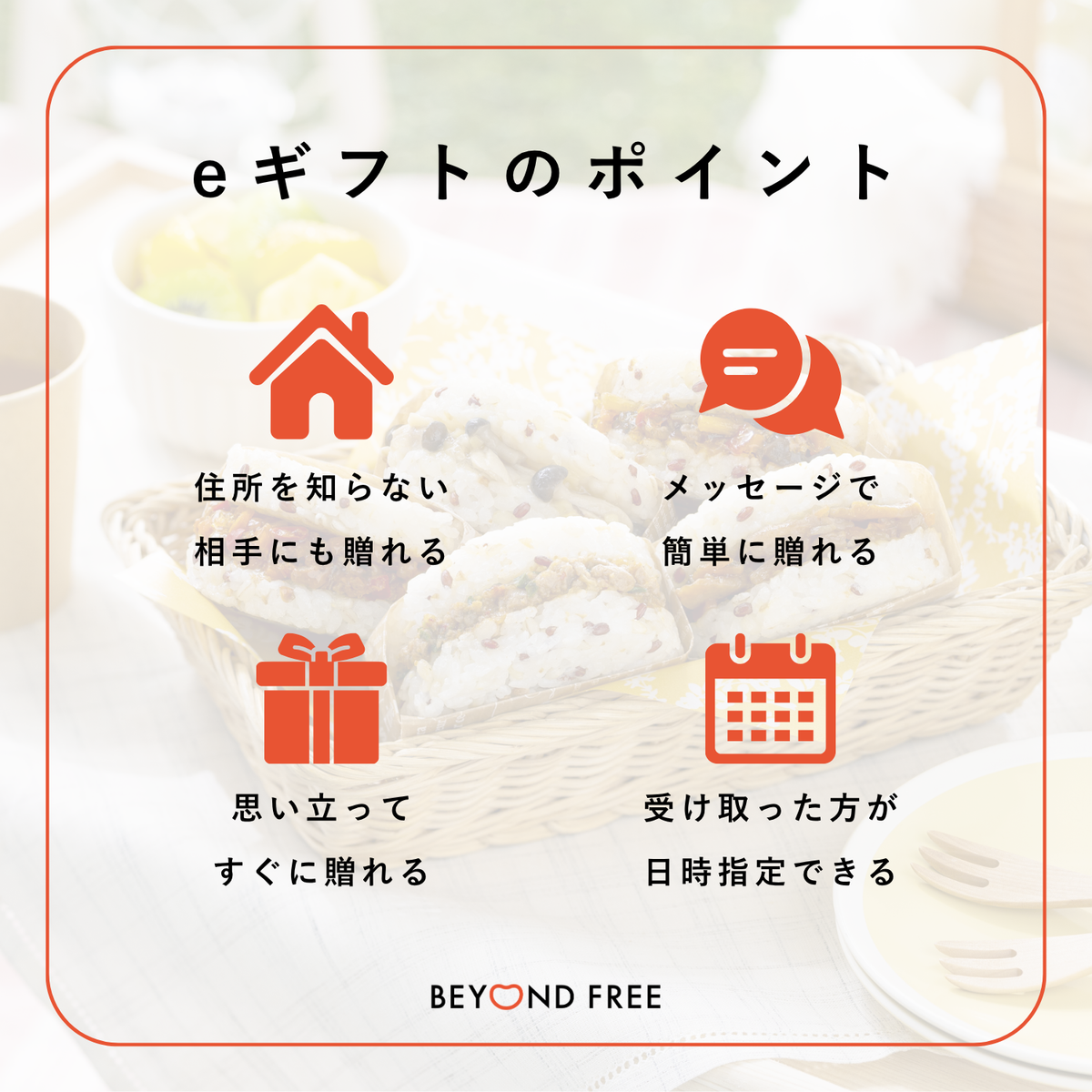 【eギフト】味を選べる 雑穀ライスバーガー 5個セット