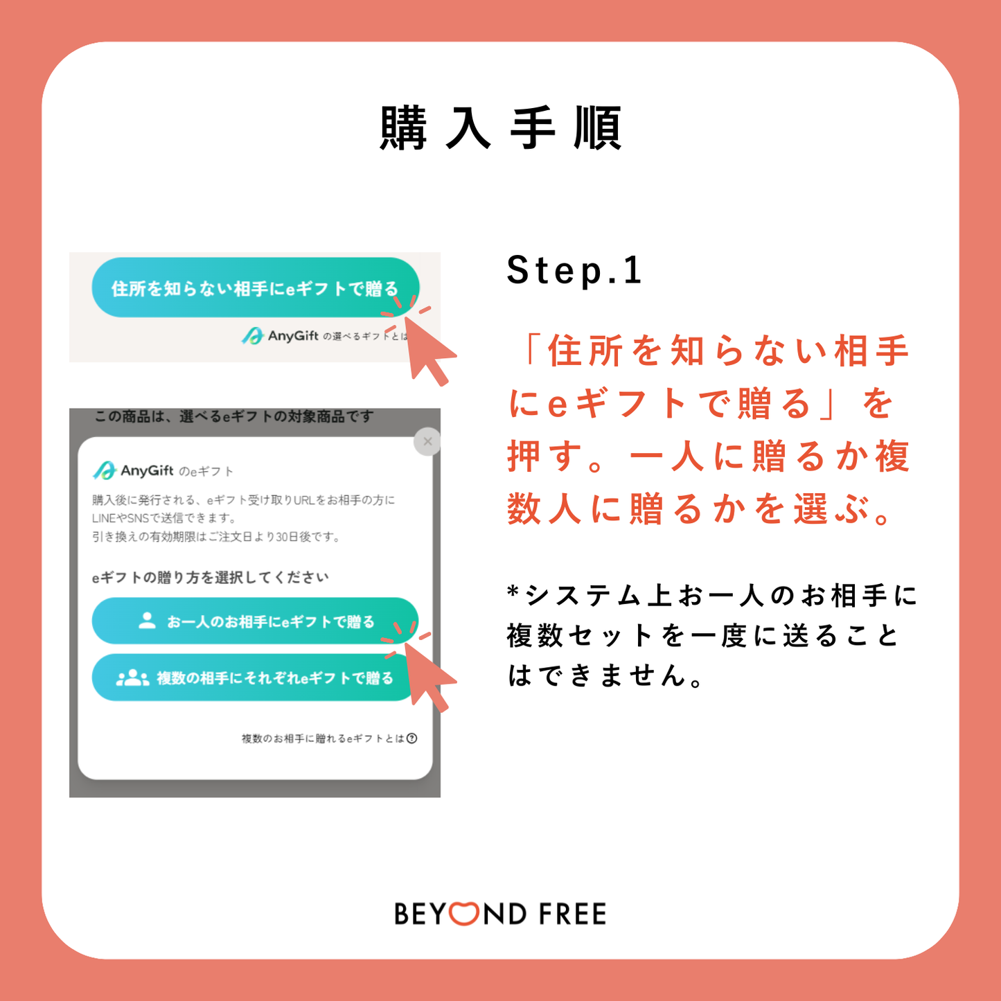 【eギフト】味を選べる ふんわりロールケーキ6個セット