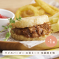 朝食 パンもご飯もしっかりセット